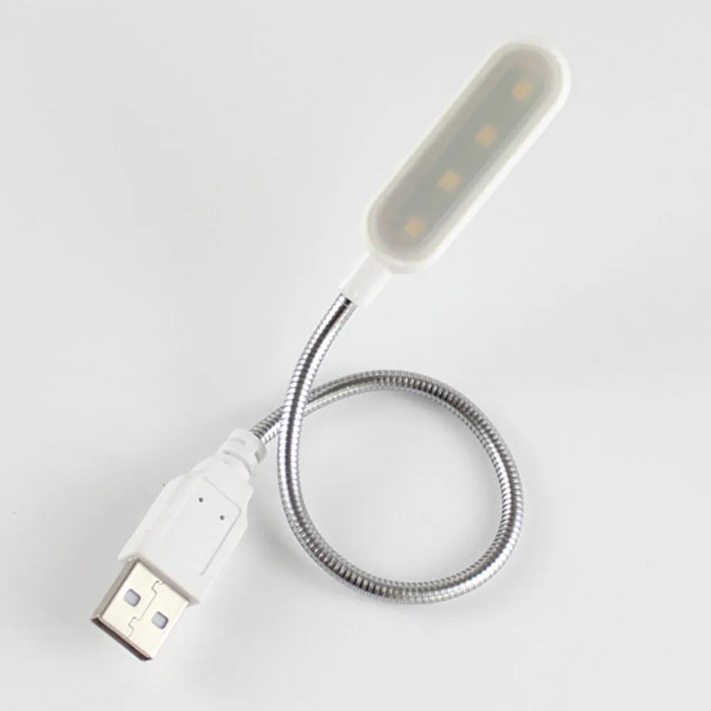  LED   Ʈ ǻ  , å , ħ USB Ʈ, л ο ̴ å 